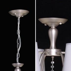 Подвесная люстра MW-Light Вега 7 329012406 в Новом Уренгое - novyy-urengoy.mebel24.online | фото 13