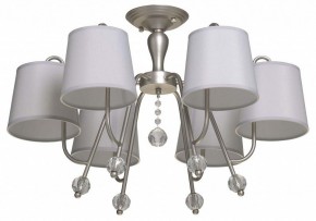 Подвесная люстра MW-Light Вега 7 329012406 в Новом Уренгое - novyy-urengoy.mebel24.online | фото 2