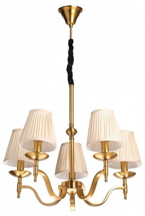 Подвесная люстра MW-Light Вирджиния 7 444012205 в Новом Уренгое - novyy-urengoy.mebel24.online | фото 2