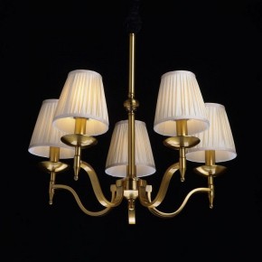 Подвесная люстра MW-Light Вирджиния 7 444012205 в Новом Уренгое - novyy-urengoy.mebel24.online | фото 3
