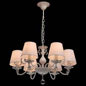 Подвесная люстра MW-Light Виталина 8 448012106 в Новом Уренгое - novyy-urengoy.mebel24.online | фото 3