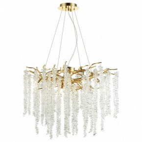 Подвесная люстра Odeon Light Banche 1 5005/8 в Новом Уренгое - novyy-urengoy.mebel24.online | фото 2