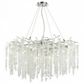 Подвесная люстра Odeon Light Banche 5004/14 в Новом Уренгое - novyy-urengoy.mebel24.online | фото 2