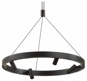 Подвесная люстра Odeon Light Beveren 6683/77L в Новом Уренгое - novyy-urengoy.mebel24.online | фото