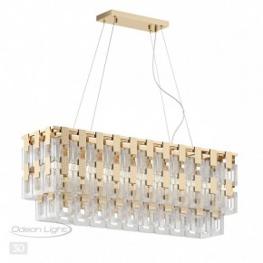 Подвесная люстра Odeon Light Buckle 4989/10 в Новом Уренгое - novyy-urengoy.mebel24.online | фото 5