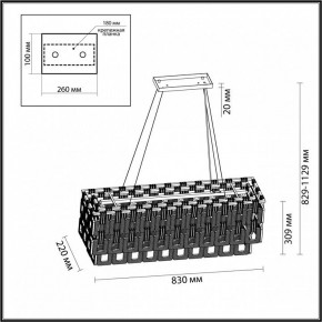 Подвесная люстра Odeon Light Buckle 4989/10 в Новом Уренгое - novyy-urengoy.mebel24.online | фото 6