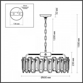 Подвесная люстра Odeon Light Bullon 5069/10 в Новом Уренгое - novyy-urengoy.mebel24.online | фото 6