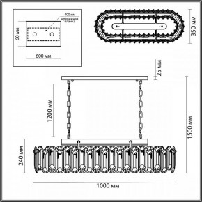 Подвесная люстра Odeon Light Bullon 5069/12 в Новом Уренгое - novyy-urengoy.mebel24.online | фото 5