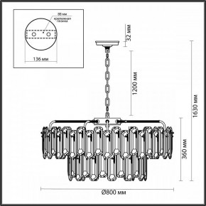 Подвесная люстра Odeon Light Bullon 5069/22 в Новом Уренгое - novyy-urengoy.mebel24.online | фото 4