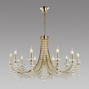 Подвесная люстра Odeon Light Capel 5063/10 в Новом Уренгое - novyy-urengoy.mebel24.online | фото 4