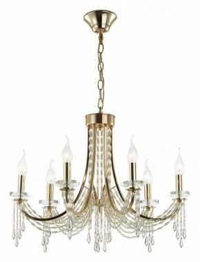 Подвесная люстра Odeon Light Capel 5063/6 в Новом Уренгое - novyy-urengoy.mebel24.online | фото