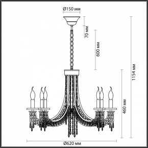 Подвесная люстра Odeon Light Capel 5063/6 в Новом Уренгое - novyy-urengoy.mebel24.online | фото 5