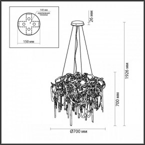 Подвесная люстра Odeon Light Chainy 5066/12 в Новом Уренгое - novyy-urengoy.mebel24.online | фото 5