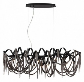 Подвесная люстра Odeon Light Chainy 5067/10 в Новом Уренгое - novyy-urengoy.mebel24.online | фото 2