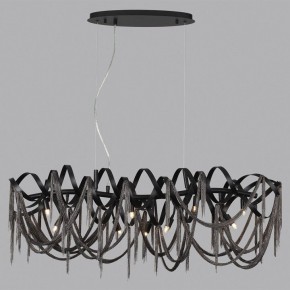 Подвесная люстра Odeon Light Chainy 5067/10 в Новом Уренгое - novyy-urengoy.mebel24.online | фото 4