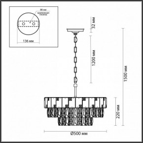 Подвесная люстра Odeon Light Chessi 5076/11 в Новом Уренгое - novyy-urengoy.mebel24.online | фото 5