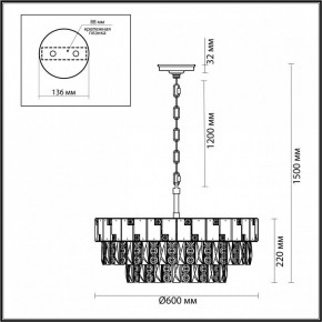 Подвесная люстра Odeon Light Chessi 5076/12 в Новом Уренгое - novyy-urengoy.mebel24.online | фото 5