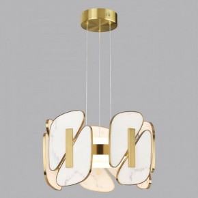 Подвесная люстра Odeon Light Chiara 6638/45L в Новом Уренгое - novyy-urengoy.mebel24.online | фото 4