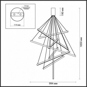 Подвесная люстра Odeon Light Cometa 3860/96L в Новом Уренгое - novyy-urengoy.mebel24.online | фото 7