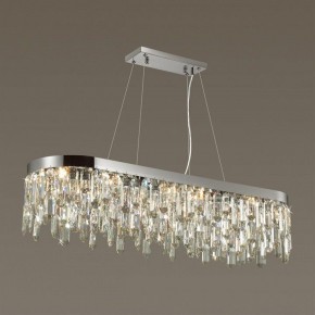Подвесная люстра Odeon Light Dakisa 4985/12 в Новом Уренгое - novyy-urengoy.mebel24.online | фото 2