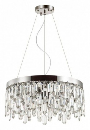 Подвесная люстра Odeon Light Dakisa 4985/6 в Новом Уренгое - novyy-urengoy.mebel24.online | фото 2
