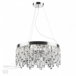 Подвесная люстра Odeon Light Dakisa 4985/6 в Новом Уренгое - novyy-urengoy.mebel24.online | фото 5