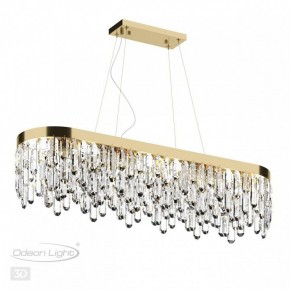Подвесная люстра Odeon Light Dakisa 4986/12 в Новом Уренгое - novyy-urengoy.mebel24.online | фото 5