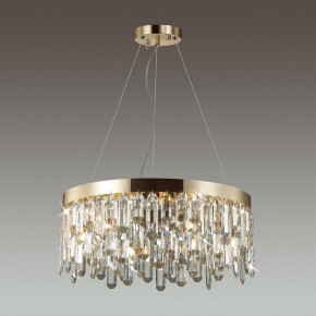 Подвесная люстра Odeon Light Dakisa 4986/6 в Новом Уренгое - novyy-urengoy.mebel24.online | фото 2