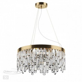 Подвесная люстра Odeon Light Dakisa 4986/6 в Новом Уренгое - novyy-urengoy.mebel24.online | фото 5