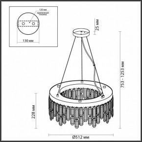 Подвесная люстра Odeon Light Dakisa 4986/6 в Новом Уренгое - novyy-urengoy.mebel24.online | фото 6