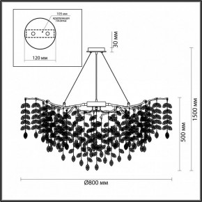 Подвесная люстра Odeon Light Delica 4970/12 в Новом Уренгое - novyy-urengoy.mebel24.online | фото 5