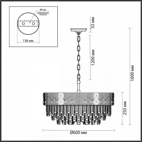 Подвесная люстра Odeon Light Fiesta 5070/12 в Новом Уренгое - novyy-urengoy.mebel24.online | фото 2