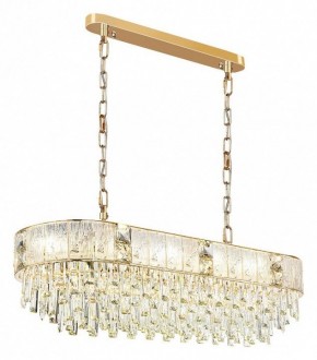 Подвесная люстра Odeon Light Fiesta 5070/14 в Новом Уренгое - novyy-urengoy.mebel24.online | фото 2