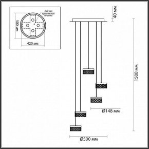 Подвесная люстра Odeon Light Fivre 5032/30L в Новом Уренгое - novyy-urengoy.mebel24.online | фото 4