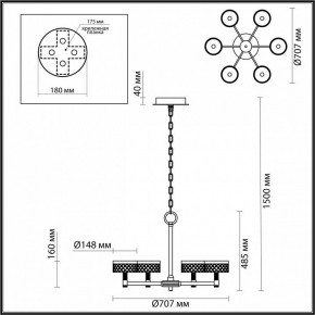 Подвесная люстра Odeon Light Fivre 5032/36L в Новом Уренгое - novyy-urengoy.mebel24.online | фото 5