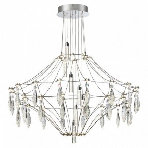 Подвесная люстра Odeon Light Flamenco 6699/51CL в Новом Уренгое - novyy-urengoy.mebel24.online | фото 2