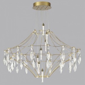 Подвесная люстра Odeon Light Flamenco 7000/51CL в Новом Уренгое - novyy-urengoy.mebel24.online | фото 2