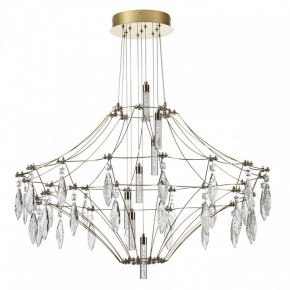 Подвесная люстра Odeon Light Flamenco 7000/51CL в Новом Уренгое - novyy-urengoy.mebel24.online | фото 4