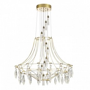 Подвесная люстра Odeon Light Flamenco 7000/51L в Новом Уренгое - novyy-urengoy.mebel24.online | фото 2