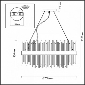 Подвесная люстра Odeon Light Focco 4722/18 в Новом Уренгое - novyy-urengoy.mebel24.online | фото 6