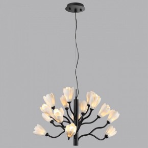 Подвесная люстра Odeon Light Gardi 5090/15 в Новом Уренгое - novyy-urengoy.mebel24.online | фото 4