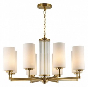 Подвесная люстра Odeon Light Kasali 4990/8 в Новом Уренгое - novyy-urengoy.mebel24.online | фото 3