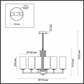 Подвесная люстра Odeon Light Kasali 4990/8 в Новом Уренгое - novyy-urengoy.mebel24.online | фото 6