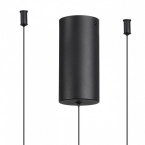 Подвесная люстра Odeon Light Keanu 7026/52L в Новом Уренгое - novyy-urengoy.mebel24.online | фото 6