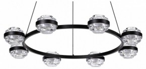 Подвесная люстра Odeon Light Klot 5031/50L в Новом Уренгое - novyy-urengoy.mebel24.online | фото