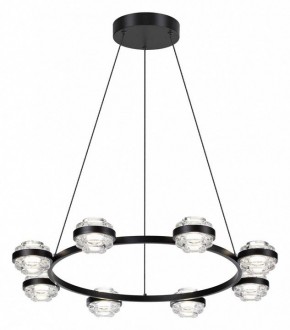 Подвесная люстра Odeon Light Klot 5031/50L в Новом Уренгое - novyy-urengoy.mebel24.online | фото 2