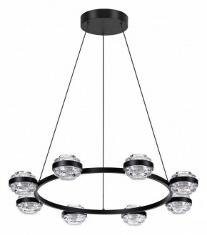 Подвесная люстра Odeon Light Klot 5031/50L в Новом Уренгое - novyy-urengoy.mebel24.online | фото 3