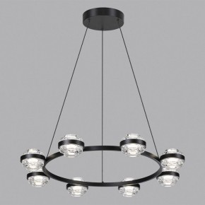 Подвесная люстра Odeon Light Klot 5031/50L в Новом Уренгое - novyy-urengoy.mebel24.online | фото 4