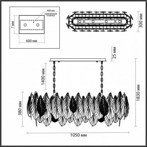 Подвесная люстра Odeon Light Lace 5052/14 в Новом Уренгое - novyy-urengoy.mebel24.online | фото 5