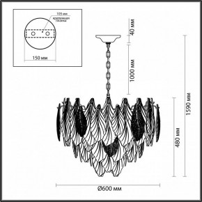 Подвесная люстра Odeon Light Lace 5052/15 в Новом Уренгое - novyy-urengoy.mebel24.online | фото 5